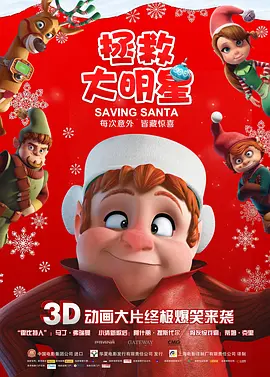 欧美熟乱15p